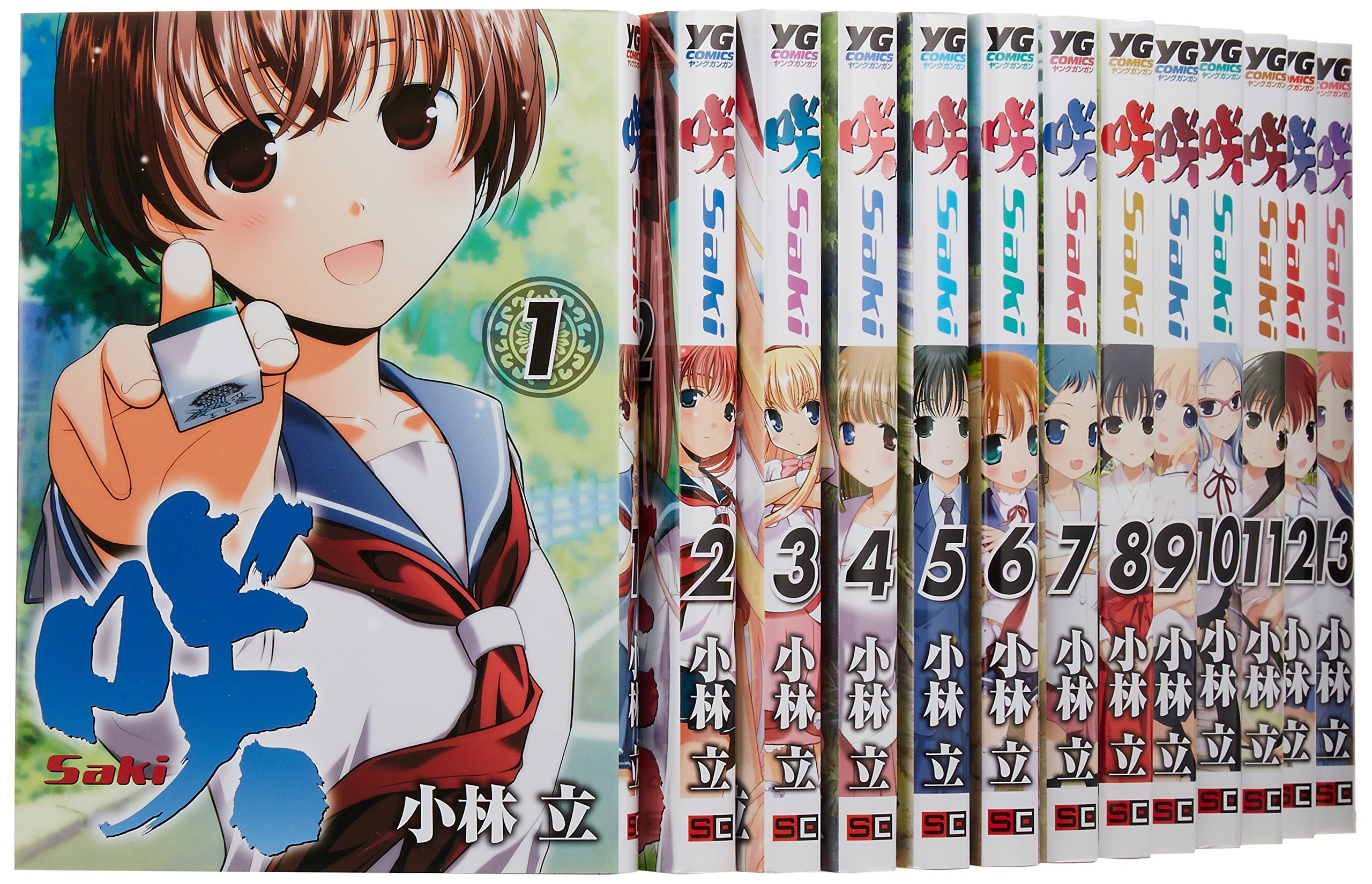 咲-saki- シリーズ　72冊　全巻セット 咲 -Saki- コミック 1-17巻セット |本 | 通販 | Amazon